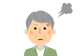 火災