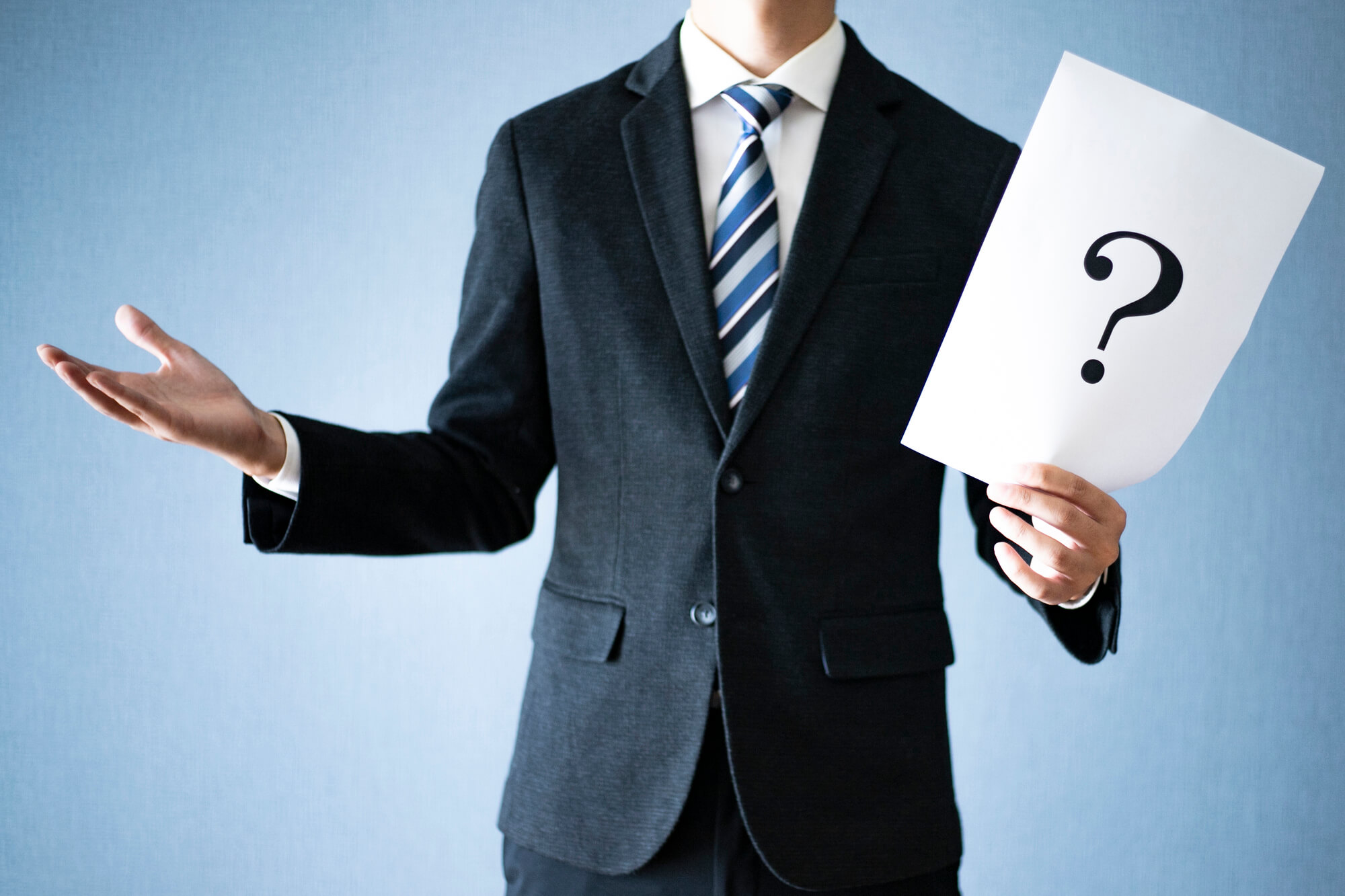 店舗保険の事故対応に関するQ&A