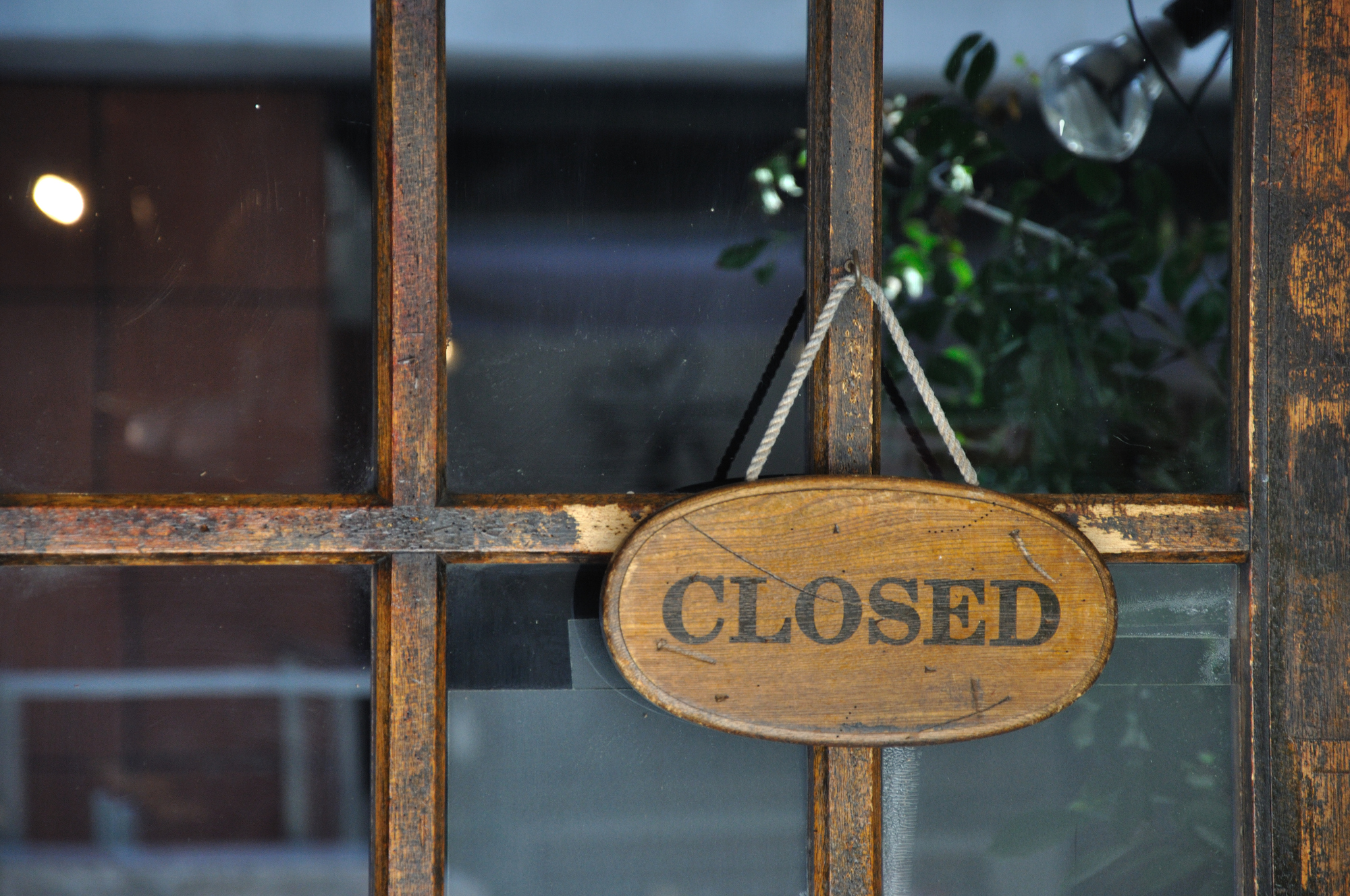 所得・休業に備える所得（休業）補償保険・経営者向け保険